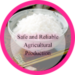 Safe and Reliable Agricultural Production